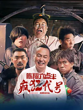 视频午夜